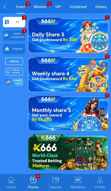 666H Game APK
